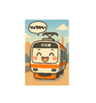 楽しい電車の仲間たち（個別スタンプ：5）