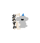 来世は犬になりたい（個別スタンプ：10）