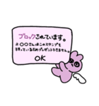 しあわせ虚無ちゃん6（個別スタンプ：7）