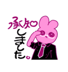 しあわせ虚無ちゃん6（個別スタンプ：14）