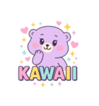 ポップkawaiiくまの毎日スタンプ（個別スタンプ：2）