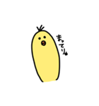 ゆぴといっしょ（個別スタンプ：7）