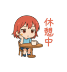 赤髪あかりん、参上！（個別スタンプ：10）