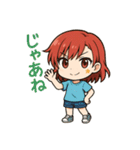 赤髪あかりん、参上！（個別スタンプ：18）
