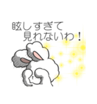 自己肯定感、爆上げmimiちゃん（個別スタンプ：6）