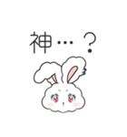 自己肯定感、爆上げmimiちゃん（個別スタンプ：7）