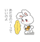 自己肯定感、爆上げmimiちゃん（個別スタンプ：13）