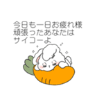 自己肯定感、爆上げmimiちゃん（個別スタンプ：19）