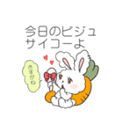 自己肯定感、爆上げmimiちゃん（個別スタンプ：22）