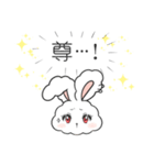 自己肯定感、爆上げmimiちゃん（個別スタンプ：23）