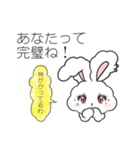 自己肯定感、爆上げmimiちゃん（個別スタンプ：24）
