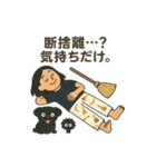 農場長ちゃん柄パン地獄② おうちチル編（個別スタンプ：2）