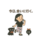 農場長ちゃん柄パン地獄② おうちチル編（個別スタンプ：3）