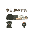 農場長ちゃん柄パン地獄② おうちチル編（個別スタンプ：4）
