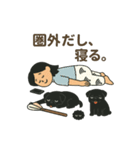 農場長ちゃん柄パン地獄② おうちチル編（個別スタンプ：6）