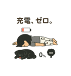 農場長ちゃん柄パン地獄② おうちチル編（個別スタンプ：7）