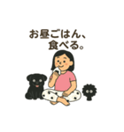 農場長ちゃん柄パン地獄② おうちチル編（個別スタンプ：8）
