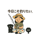 農場長ちゃん柄パン地獄② おうちチル編（個別スタンプ：11）