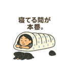 農場長ちゃん柄パン地獄② おうちチル編（個別スタンプ：14）