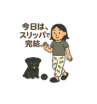 農場長ちゃん柄パン地獄② おうちチル編（個別スタンプ：15）