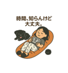 農場長ちゃん柄パン地獄② おうちチル編（個別スタンプ：16）