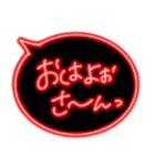 ピカピカ光る毎日使いやすい泉州弁ふきだし（個別スタンプ：4）