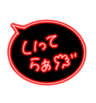 ピカピカ光る毎日使いやすい泉州弁ふきだし（個別スタンプ：27）