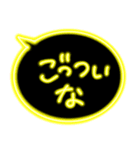 ピカピカ光る毎日使いやすい泉州弁ふきだし（個別スタンプ：33）