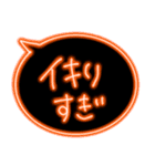 ピカピカ光る毎日使いやすい泉州弁ふきだし（個別スタンプ：39）