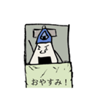 おにぎり君感情スタンプ（個別スタンプ：2）