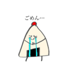 おにぎり君感情スタンプ（個別スタンプ：6）