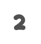 3-3ひらがな(グレー)アレンジ用等 平仮名（個別スタンプ：15）