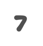3-3ひらがな(グレー)アレンジ用等 平仮名（個別スタンプ：20）