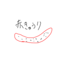 手抜き手書きスタンプ3（個別スタンプ：6）