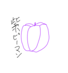 手抜き手書きスタンプ3（個別スタンプ：7）