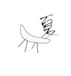 手抜き手書きスタンプ3（個別スタンプ：16）
