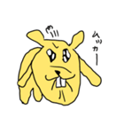 これがうさぎだと？2（個別スタンプ：8）