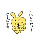 これがうさぎだと？2（個別スタンプ：11）