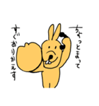 これがうさぎだと？2（個別スタンプ：14）