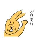 これがうさぎだと？2（個別スタンプ：16）
