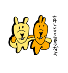 これがうさぎだと？2（個別スタンプ：19）