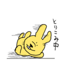 これがうさぎだと？2（個別スタンプ：22）