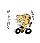 これがうさぎだと？2（個別スタンプ：23）