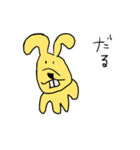 これがうさぎだと？2（個別スタンプ：27）