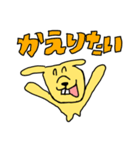 これがうさぎだと？2（個別スタンプ：37）