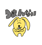 これがうさぎだと？2（個別スタンプ：38）