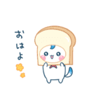家族でつかえる♪しーたんスタンプ（個別スタンプ：3）