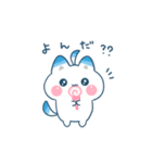 家族でつかえる♪しーたんスタンプ（個別スタンプ：4）