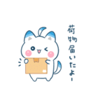 家族でつかえる♪しーたんスタンプ（個別スタンプ：5）