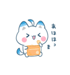 家族でつかえる♪しーたんスタンプ（個別スタンプ：7）